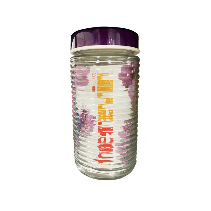 HEREVIN 135937 Toples