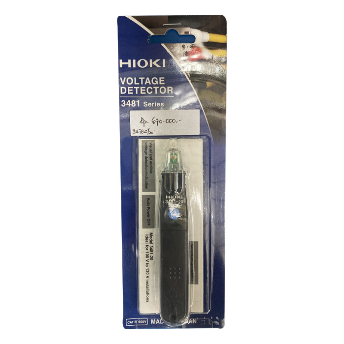 HIOKI  Voltage Detector  3481-20