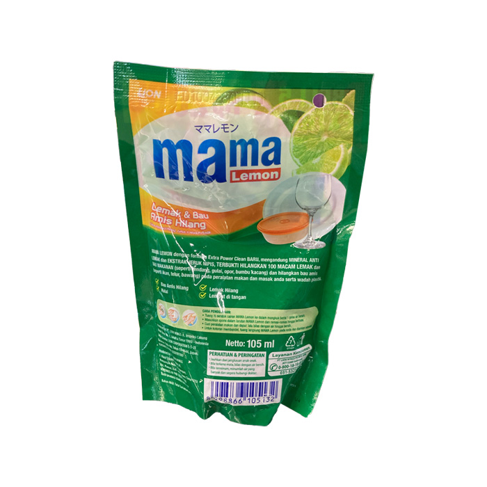 MAMA LEMON Sabun Cuci Piring Lime Extra Clean 105ml Jeruk Nipis image 2