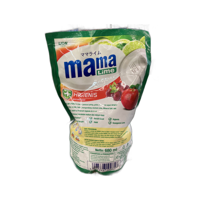 MAMA LIME Sabun Cuci Piring Higienis Total Clean Refill 680ml image 2