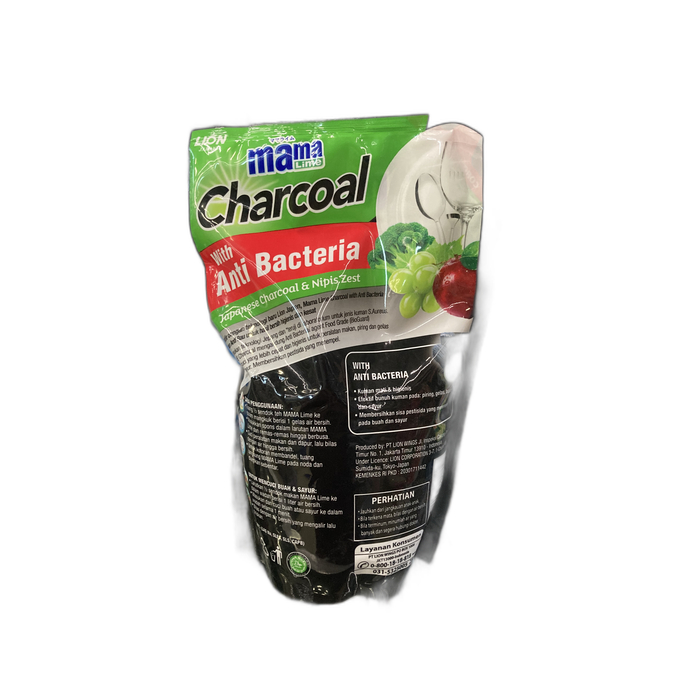 MAMA Lime Charcoal Refill 680ml image 2