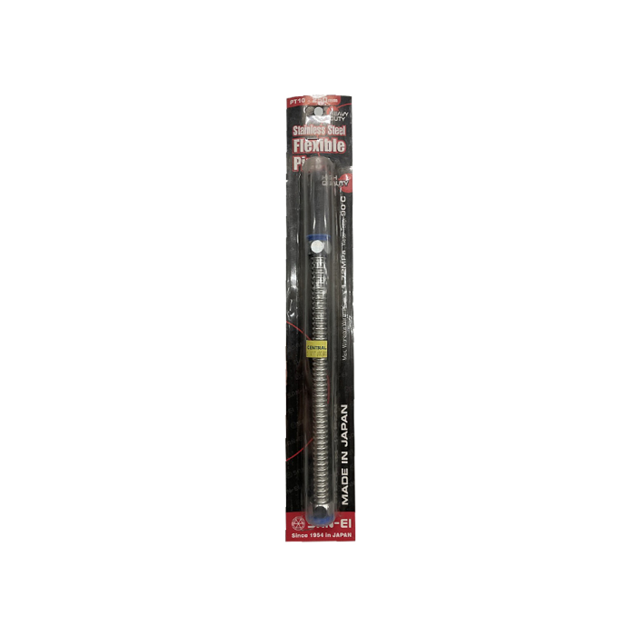 SAN-EI Flexible Pipe Stainless 250mm Hot Water PT10 Heavy Duty