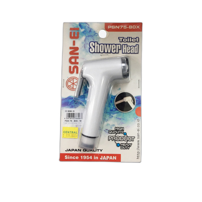 SAN-EI Toilet Shower Head PSN 75-80X-White