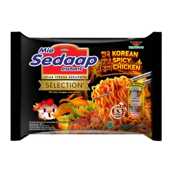 SEDAAP Mie Goreng Korean Spicy Chicken