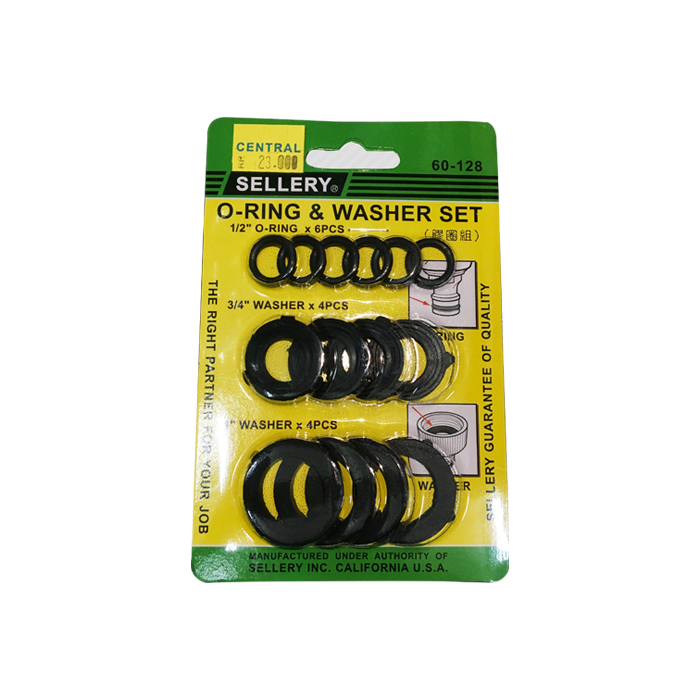 SELLERY O-ring & Washer Set 60-128