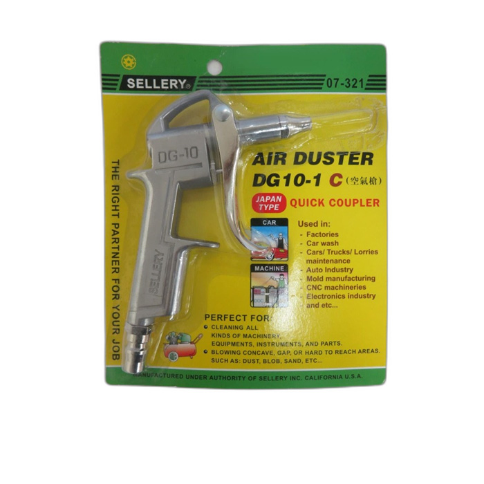 SELLERY Air Duster Blow Gun  DG-10-1 07-321