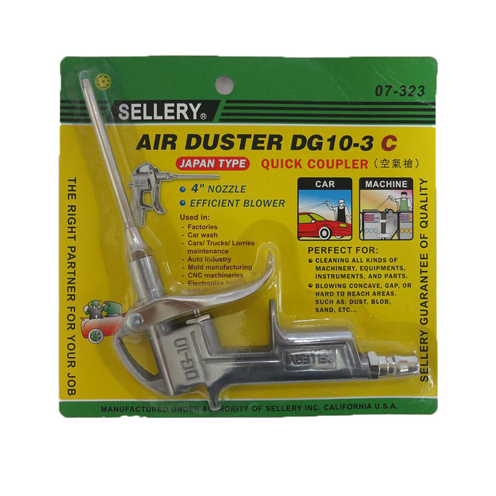 SELLERY Air Blow Gun Duster Semprotan Angin Compressor Size 4" DG-10-3