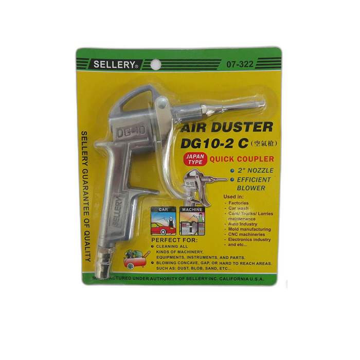 SELLERY Air Blow Gun Duster Semprotan Angin Kompressor DG-10-2
