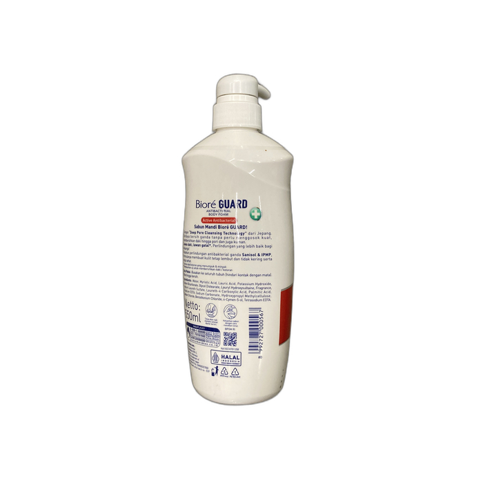 BIORE Sabun Mandi Body Foam Active Antibacterial image 2