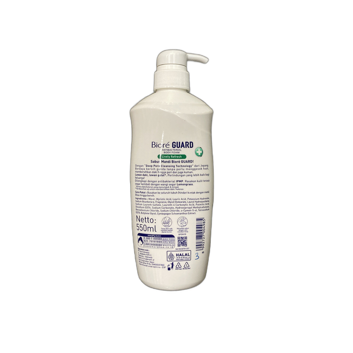 BIORE Sabun Mandi Body Wash Lively Refresh image 2