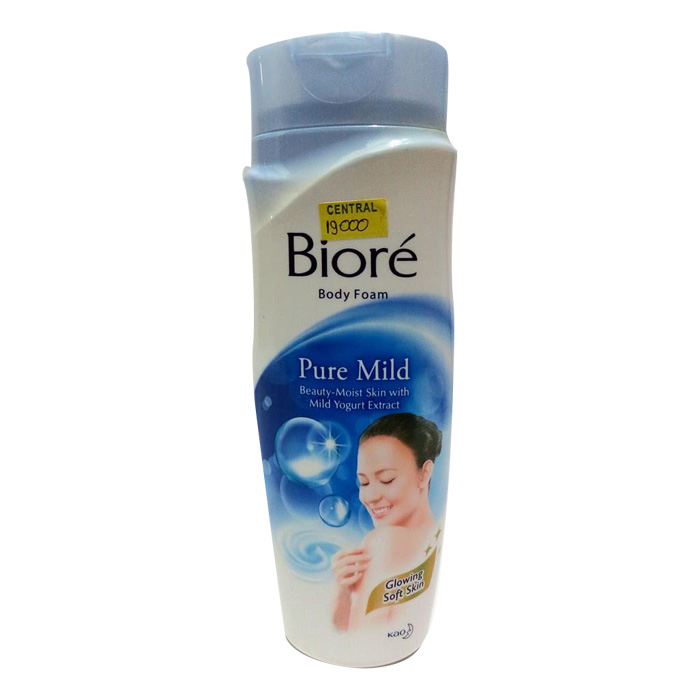 BIORE Body Wash Pure Mild 250ml