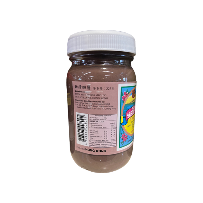 YUEN YICK Terasi Udang 227gr image 2