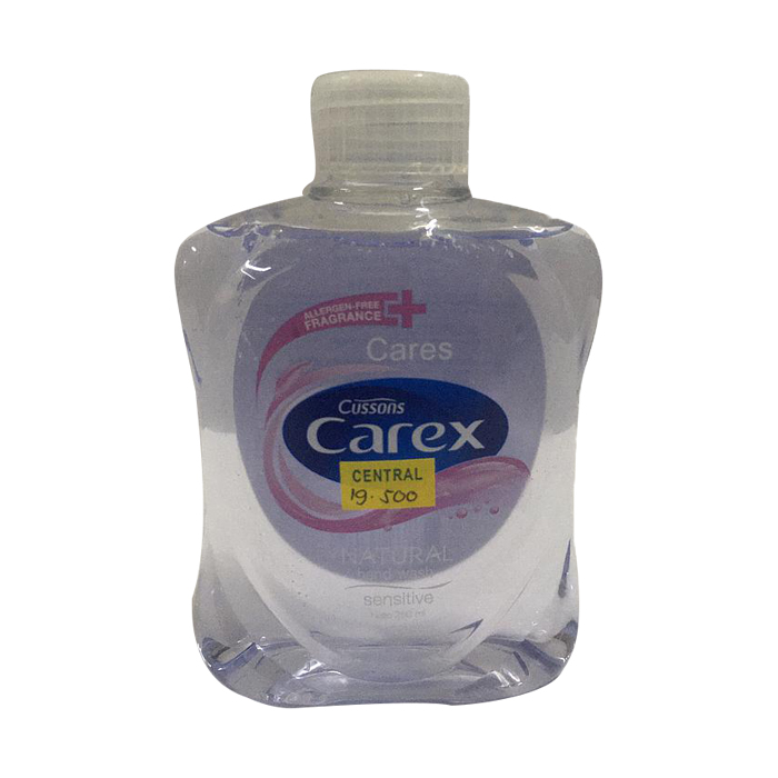 CAREX Hand Wash Sensitive 250ml